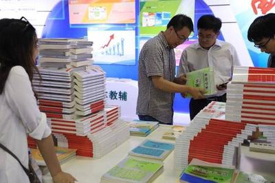 互聯網+出版,梁山邁入全媒體教育產業新時代