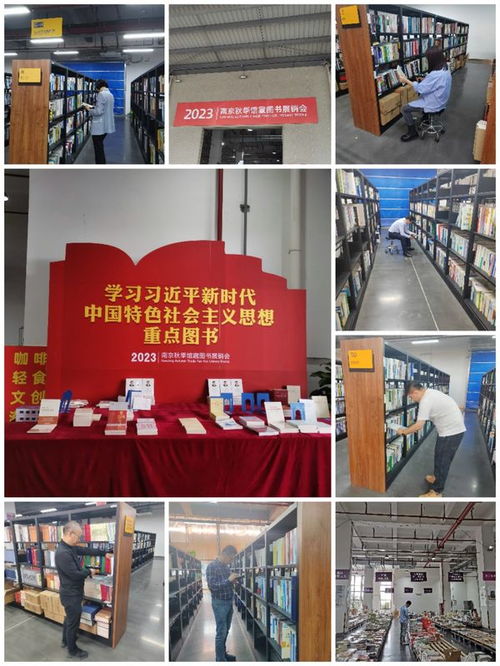 常熟理工學(xué)院新聞網(wǎng)