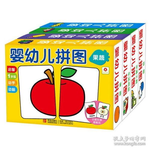 全部商品 優享之道知識星球 孔夫子舊書網