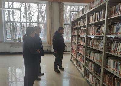 王福友副校長到圖書館調研指導