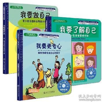 全部商品 nana的書店 孔夫子舊書網