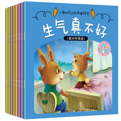 華育圖書專營店 - 京東