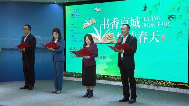 分展場活動回顧 | 共享春日閱讀好時光