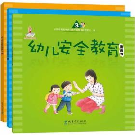 全部商品 北京九州書店 孔夫子舊書網