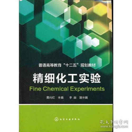 教育類圖書 教育書店 教育書籍推薦 教育心理學 學前教育 少兒教育 青少年教育