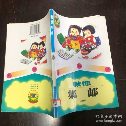 教育類圖書(shū) 教育書(shū)店 教育書(shū)籍推薦 教育心理學(xué) 學(xué)前教育 少兒教育 青少年教育