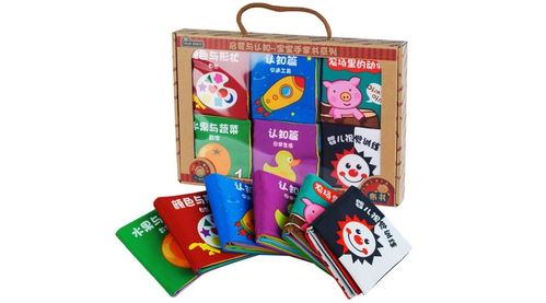 繪本除了看還可以怎么玩 這本布書(shū)告訴你答案