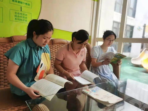 融合教育，讓美好看得見(jiàn)——教育圖書(shū)的力量與前景