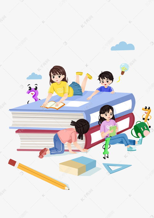 教育圖書(shū)素材免費(fèi)下載指南 千庫(kù)網(wǎng)助您輕松獲取資源