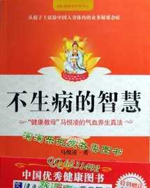 教育圖書批發(fā) 助力農(nóng)村書屋館配圖書裝備的全面升級
