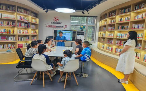 神木市“幸福從書開始 悅讀悅納自我”家庭教育讀書分享會圓滿舉行