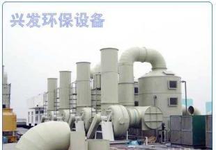 工業(yè)環(huán)境守護者 廢氣、酸霧、粉塵與噪音的綜合凈化解決方案