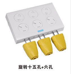 深化電氣品牌內涵，探訪溫州家園紅電器生產供應商廠家