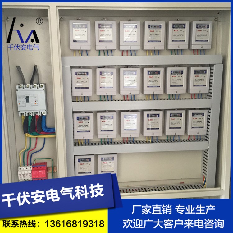 杭州千伏安電氣科技 深耕計算機技術，打造創新產品列表